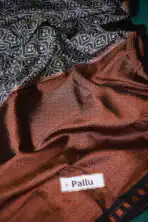 Soft semi silk - SY025 - Image 3