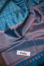 Soft semi silk - SY026 - Image 2