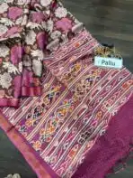 Semi Tussar silk - SY010 - Image 2
