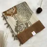 Whispers of earth (Jute Tussar saree) - Mustard