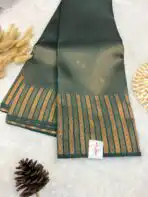Aurelia (saree) - Forest green - Image 2