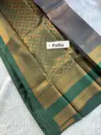 Soft semi silk - SY028 - Image 3
