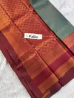 Soft semi silk - SY038 - Image 2