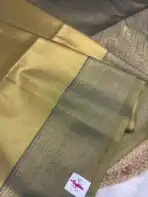 Svarna (Tissue Kancheevaram silk) - Soft gold - Image 2