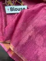 Semi Tussar silk - SY010 - Image 3