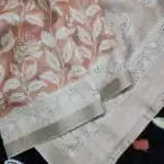 Treasured bloom (Saree) - SY102