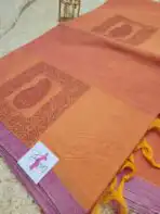 Pure Handloom cotton saree - SY002 - Image 2