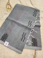Pure Handloom cotton saree - SY003