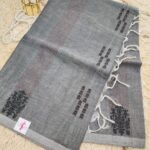 Pure Handloom cotton saree - SY003