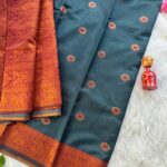Nithyanjali - SY002