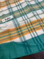 Teal breeze organic Bengal cotton saree - Image 3
