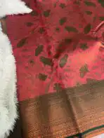 Parvati - Coral & Green - Image 2