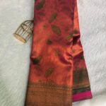 Parvati - Coral & Green