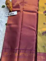 Soft tissue silk - SY015 - Image 3