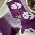 Tussar cotton silk - Purple