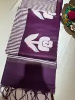 Tussar cotton silk - Purple - Image 2