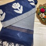 Tussar cotton silk - Indigo