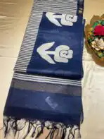 Tussar cotton silk - Indigo - Image 2
