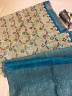 Ikkat printed Tussar cotton silk - Teal blue - Image 2