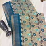 Ikkat printed Tussar cotton silk - Teal blue