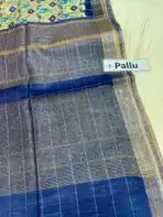 Ikkat printed Tussar cotton silk - Navy blue - Image 4