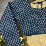 Sirpi (Blouse) - Rama blue