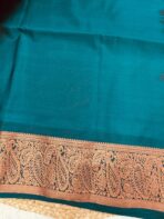 Kancheevaram Soft silk - SY013 - Image 5