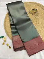 Soft tissue silk - SY018