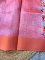 Aruvi (saree) - SY002 - Image 3