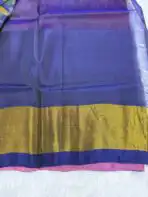 Pochampalli Soft silk - Hot peach - Image 3