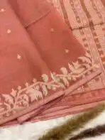 Peach saree with Janani weaving on Mul cotton