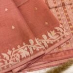 Peach saree with Janani weaving on Mul cotton