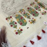 Sierra (saree) - in the reds