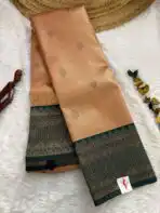 Aurelia (saree) - Bottle green