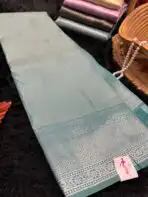 Noorangi (saree)- Turquoise