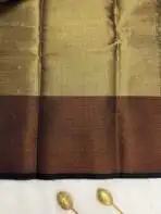 Aarabhi (Soft silk) - Coffee brown - Image 5