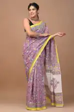 Mul cotton - SY204 - Image 3