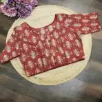 Tamira (Blouse) SY001
