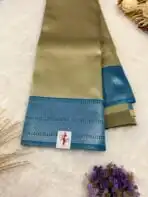 Utsav (saree) - Blue
