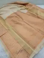 Soft semi silk - SY020 - Image 2