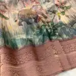 Senorita - SY005