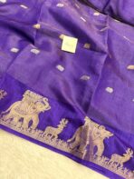 Vanaraja (mysore silk saree) - Royal purple - Image 2