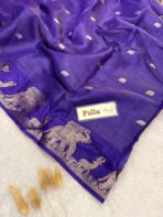 Vanaraja (mysore silk saree) - Royal purple - Image 3