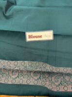 Raadhai (semi silk saree) - Yellow with Bottlegreen - Image 4