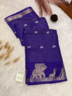 Vanaraja (mysore silk saree) - Royal purple