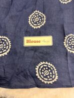 Neelavaani ( Mul silk saree) - 002 - Image 3