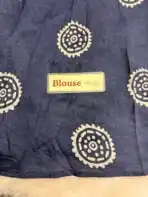 Neelavaani ( Mul silk saree) - 002 - Image 3