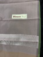 Anya (Semi silk jacquard ) - Mint and ice pink - Image 3