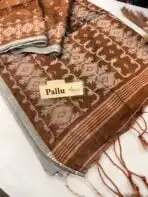 Raaga (Ikat woven Mul tissue) - Brown - Image 2