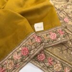 Kamini (Crush tissue Organza) - Mustard